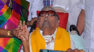 Photo of தி.மு.க  தலைவர் கருணாநிதியின் உடல்நிலை மீண்டும் பாதிக்கப்பட்டுள்ளது