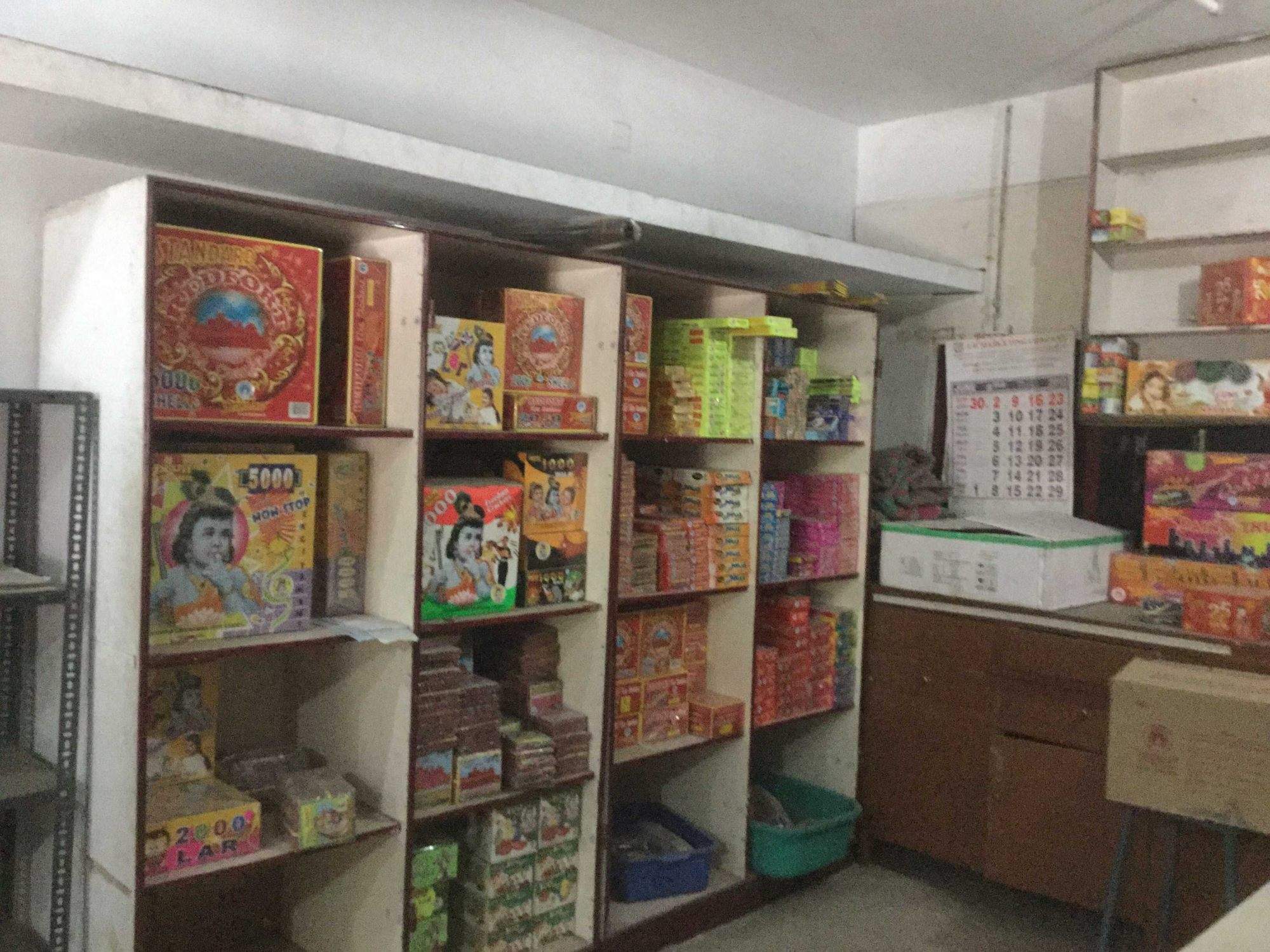 Photo of பட்டாசு கடைகள் அமைக்கும் பணி மும்முரம் – தீவுத்திடலில் அமைக்கப்பட உள்ளது.