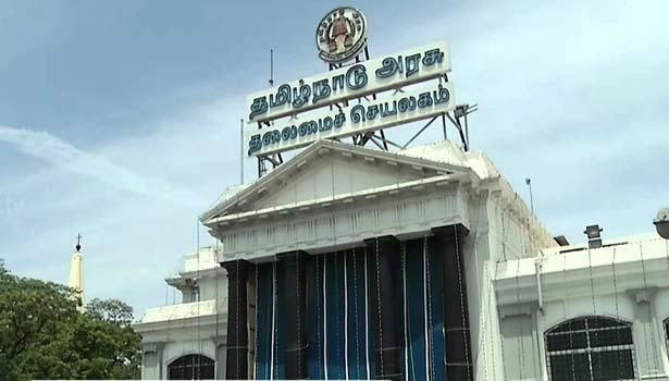 Photo of சவூதி அரேபியாவில் வேலைசெய்ய விருப்பமுள்ள பொறியியலாளர்களுக்கு வேலைவாய்ப்பு – தமிழக அரசு அறிவிப்பு