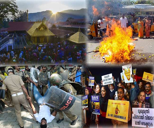 Photo of கேரளாவில் கலவரம் செய்ததாக 3178 பேர் கைது செய்யப்பட்டனர்.