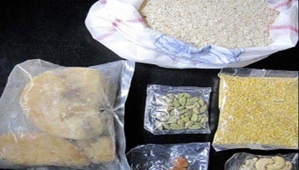 Photo of மின்னணு குடும்ப அட்டை பதிவிற்கு பிறகே பொங்கல் பரிசு வழங்கப்படும் – தமிழக அரசு