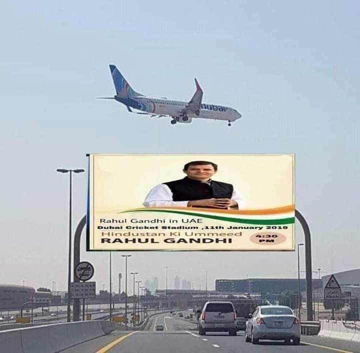 Photo of மீண்டும் அசிங்கப்பட்ட பா.ஜ.க. ஊடகங்கள்:வீடியோ ஆதாரம் வெளியீடு!