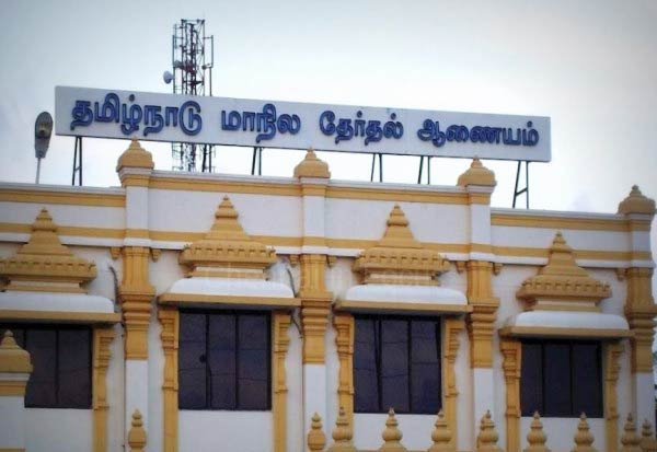 Photo of திருவாரூரில் இடைத்தேர்தல் குறித்து விளக்கம் அளிக்க மாவட்ட தேர்தல் அதிகாரிக்கு தமிழக தலைமை தேர்தல் அதிகாரி உத்தரவு !