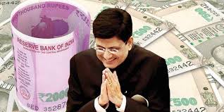 Photo of பணமதிப்பிழப்பு நடவடிக்கை குறித்து பட்ஜெட்டில் தகவல்!