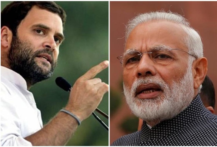 Photo of ஒரே மேடையில் நேருக்கு நேர் என்னுடன் விவாதிக்க தயாரா?மோடிக்கு ராகுல் காந்தி சவால்!