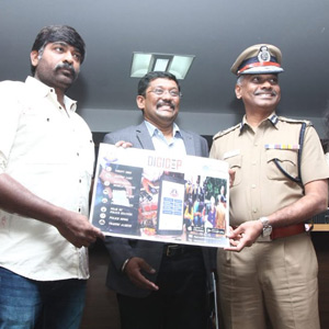 Photo of பைக் திருட்டு குறித்து புகாரளிக்கும் டிஜிகாப் செயலியை அறிமுகம் செய்தது – தமிழக காவல்துறை