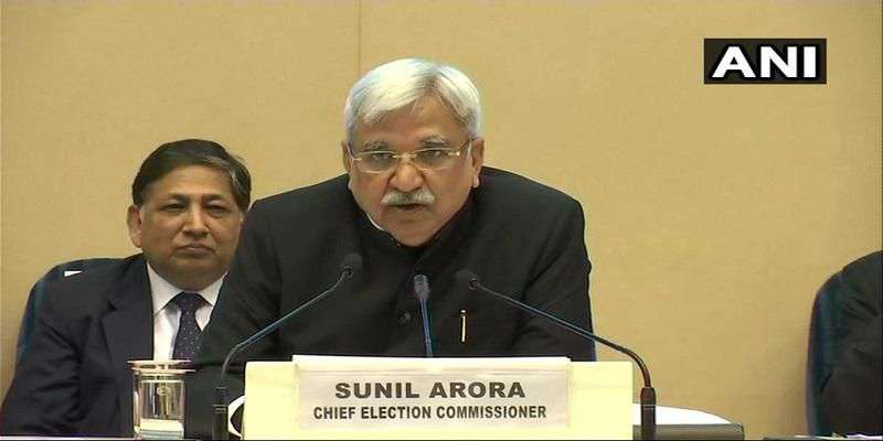 Photo of ஏப்ரல் 18ல் மக்களவை தேர்தலுடன் 18தொகுதிகளுக்கு மட்டும் இடைத்தேர்தல்!