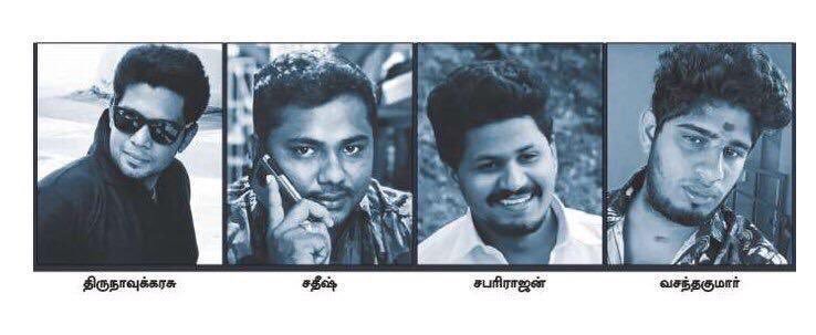 Photo of பொள்ளாச்சி பாலியல் வழக்கு சிபிசிஐடி க்கு மாற்றம் !