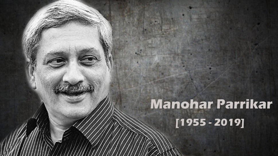 Photo of கோவா முதல்வர் மனோகர் பாரிக்கர் காலமானார்.