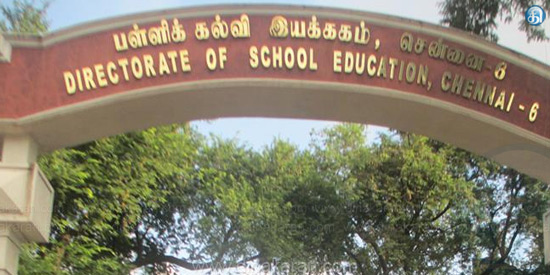 Photo of நாடாளுமன்ற தேர்தல் எதிரொலி:ஏப்ரல் 12ஆம் தேதிக்குள் தேர்வுகளை முடிக்க பள்ளிக் கல்வித்துறை உத்தரவு