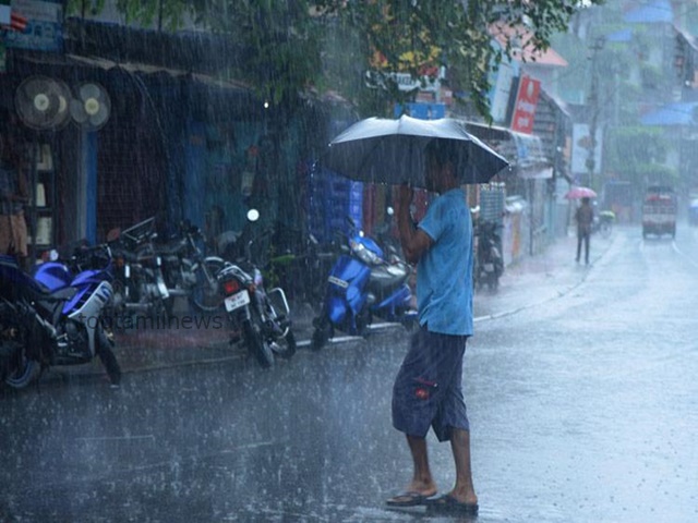 Photo of தமிழகம் மற்றும் புதுவையில் இன்றும் கனமழைக்கு வாய்ப்பு – வானிலை ஆய்வு மையம் தகவல்