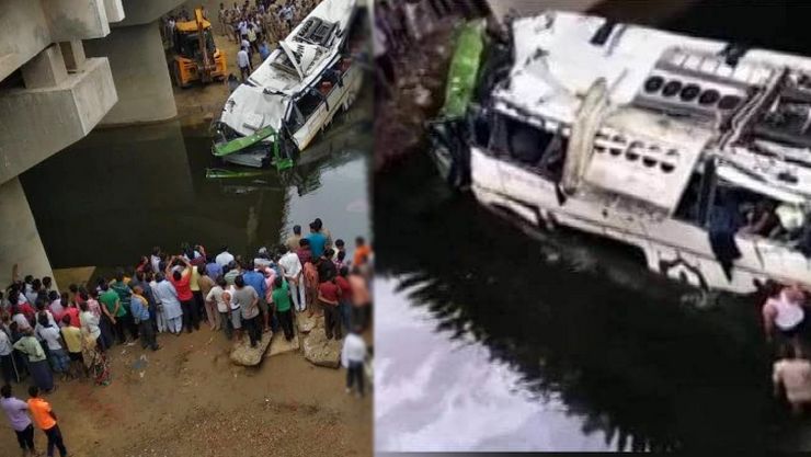 Photo of உத்திர பிரதேசத்தில் உள்ள ஒரு கால்வாயில் பேருந்து ஒன்று கவிழ்ந்து விபத்து – 29 பேர் பலி