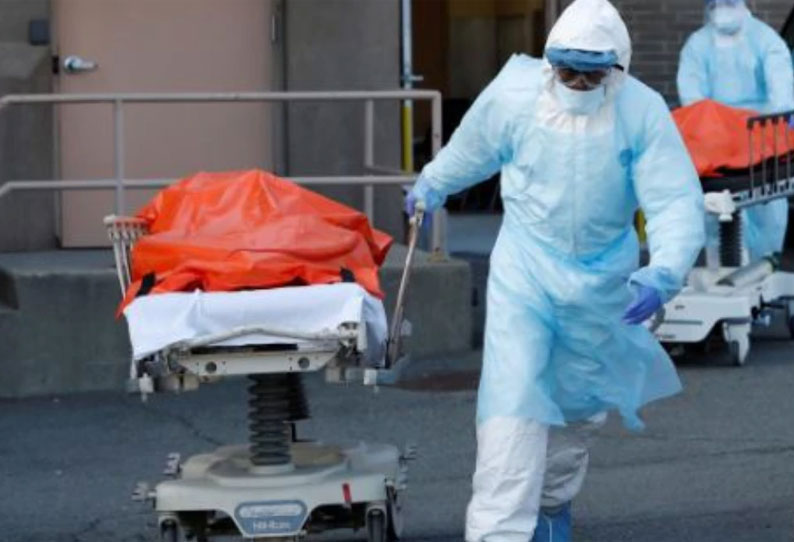 Photo of அமெரிக்காவில் ஒரே நாளில் 1200 பேர் கொரோனா தொற்றால் பலி