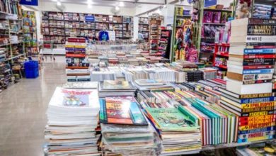 Photo of பாடபுத்தகங்கள்  விற்பனை செய்யும் கடைகளும் திறக்கலாம் – மத்திய உள்துறை அமைச்சகம்