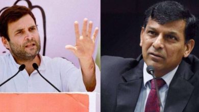 Photo of புத்திசாலித்தனமாக ஊரடங்கை குறைக்க வேண்டும் – ரகுராம் ராஜன்