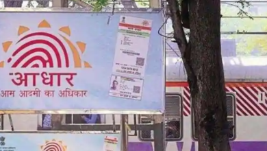Photo of ஆதாரையும், ரேஷனையும் இணைக்கவில்லையா…? அப்ப இந்த செய்தி உங்களுக்கு தான்…!