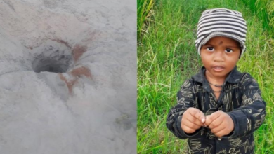 Photo of ஆழ்துளை கிணற்றில் விழுந்த 3 வயது சிறுவன் பலி..! தெலுங்கானா சோகம்!