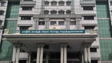 Photo of சென்னை மக்களே உஷார்..! கொரோனா நோயாளி தப்பியோட்டம்…!