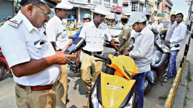 Photo of ஊரடங்கின் போது வசூலான அபராதம்…! பட்டியலை ரிலீஸ் செய்த போலீஸ்