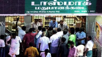 Photo of திறக்கப்படும் டாஸ்மாக்? க்ரீன் சிக்னல் தந்த சுப்ரீம் கோர்ட்!