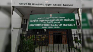 Photo of மாவட்ட ரீதியிலான கொரோனா தொற்று விவரம் என்ன?;சுகாதார துறை விளக்கம்!!