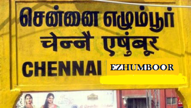 Photo of 1018 ஊரில் உங்கள் ஊர் பெயர் உள்ளதா?-முழுவிவரம்!