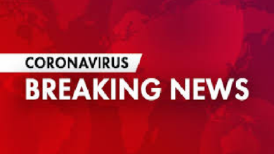 Photo of தமிழகத்தில் மாவட்ட வாரியாக கொரோனா பாதிப்பு மற்றும் குணமடைந்தோர் எண்ணிக்கை விவரம் – சுகாதாரத்துறை!