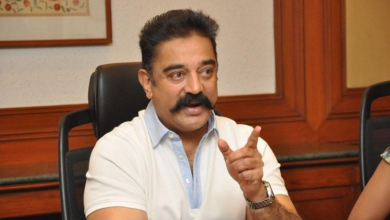 Photo of எங்கள் குடும்பத்துக்கு கிடைத்த பெருமை…! கமல் டுவிட் சொல்வது என்ன?