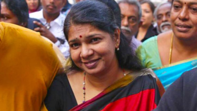 Photo of திமுக எம்பி கனிமொழிக்கு அளிக்கப்பட்ட போலீஸ் பாதுகாப்பு திடீர் வாபஸ்…!