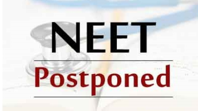 Photo of நீட் தேர்வு தள்ளி வைப்பு..! செப். 13ம் தேதி நடைபெறும் என மத்திய அரசு அறிவிப்பு!