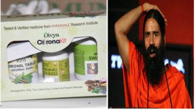 Photo of கொரோனாவுக்கு மருந்து கண்டுபிடித்ததாக கூறவில்லை..! பதஞ்சலி நிறுவனம் பதில்!