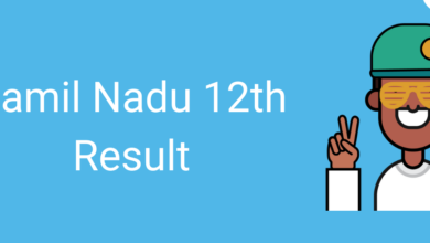 Photo of பிளஸ் 2 மதிப்பெண் சான்றிதழ் எப்போது வழங்கப்படும்? இதோ.. தமிழக அரசின் அறிவிப்பு!