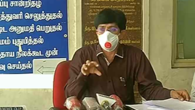 Photo of பொதுமக்கள் வெளியே போகவில்லை…! கொரோனா பரவல் குறைந்துள்ளது..! ராதாகிருஷ்ணன் தகவல்!