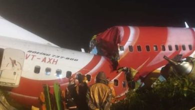 Photo of துபாயில் இருந்து 191 பேருடன் கேரளா வந்த விமானம் விபத்து…! 19 பேர் பலி!