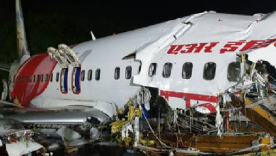 Photo of மழைக்காலங்களில் கோழிக்கோடு விமான நிலையத்தில் விமானங்கள் தரையிறங்க தடை…!