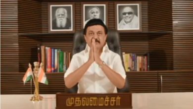 Photo of ஸ்பெயினில் இருந்து முதலமைச்சர்- தி.மு.க. தேர்தல் ஒருங்கிணைப்பு குழுவுடன்ஆலோசனை.