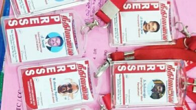 Photo of கன்னியாகுமரி மாவட்ட காவல்துறை—சிறப்புசெய்தி